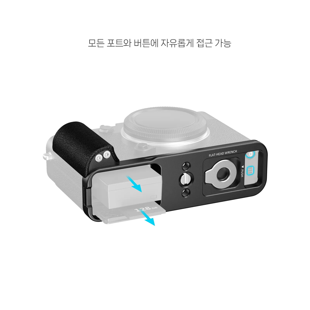 스몰리그 후지 X-E5 그립 플레이트 블랙 5448