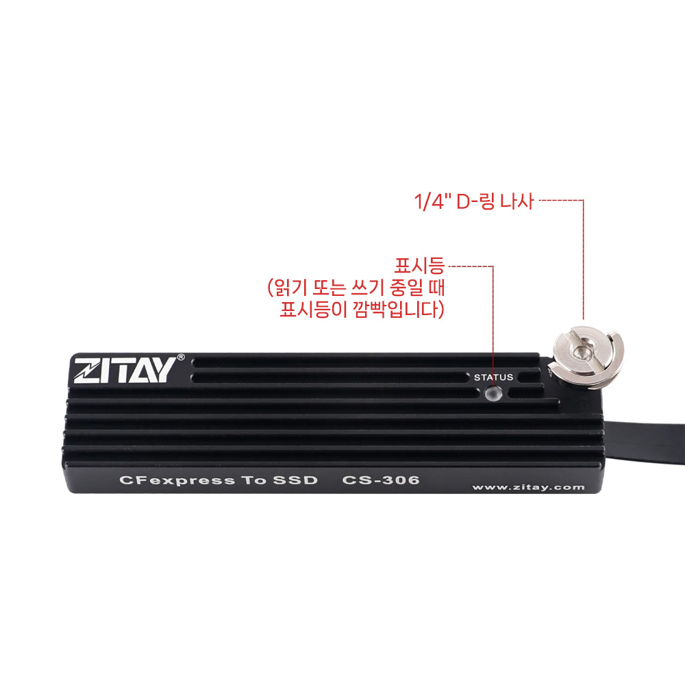 ZITAY 지테이 CFexpress Type A to SSD 어댑터 컨버터 CS01