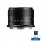 티티아티산 AF 40mm F2 니콘 Z마운트 풀프레임 렌즈