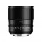 티티아티산 AF 75mm F2 후지 X마운트 렌즈