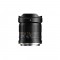 티티아티산 MF 14mm F2.8 니콘 Z마운트 풀프레임 렌즈