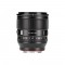 빌트록스 56mm F1.2 PRO 소니 E마운트 APS-C 렌즈