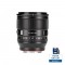 빌트록스 56mm F1.2 PRO 소니 E마운트 APS-C 렌즈