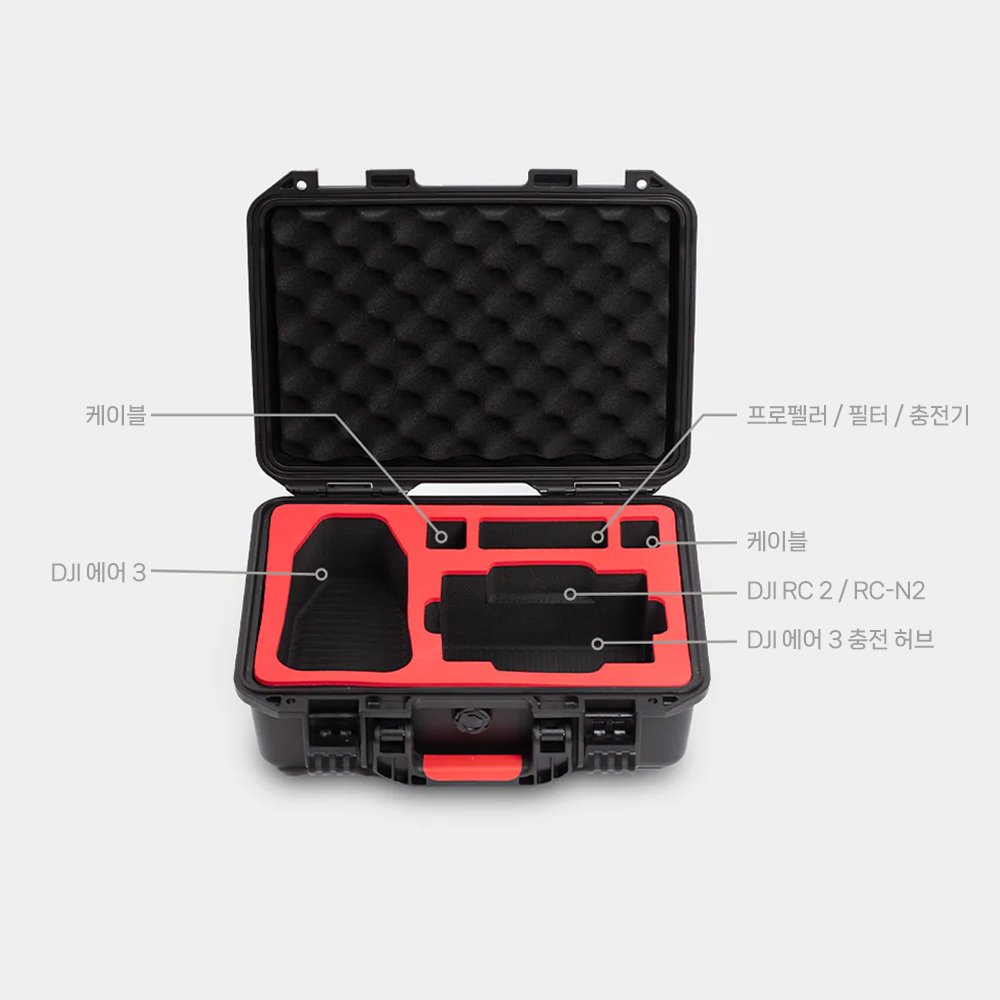 [리퍼비시 A] 피지테크 DJI 에어3 / RC 2 하드케이스 P-45A-010