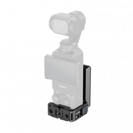 스몰리그 5581 DJI 오즈모 포켓3 마운트 플레이트
