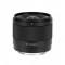 빌트록스 9mm F2.8 Air 소니 E마운트 APS-C 렌즈