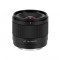 빌트록스 14mm F4 Air 소니 E마운트 풀프레임 렌즈