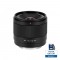 빌트록스 14mm F4 Air 소니 E마운트 풀프레임 렌즈