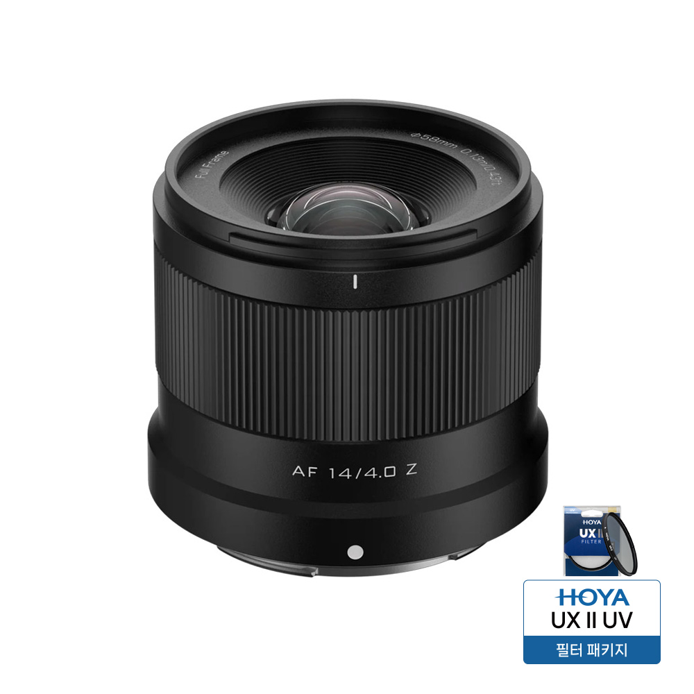 빌트록스 14mm F4 Air 니콘 Z마운트 풀프레임 렌즈