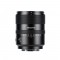 아스트로호리 AF 85mm F1.8 II 소니 E마운트 풀프레임 렌즈