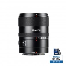 아스트로호리 AF 85mm F1.8 II 니콘 Z마운트 풀프레임 렌즈