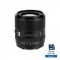 빌트록스 85mm F2.0 EVO 소니 E마운트 풀프레임 렌즈