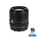 빌트록스 85mm F2.0 EVO 소니 E마운트 풀프레임 렌즈