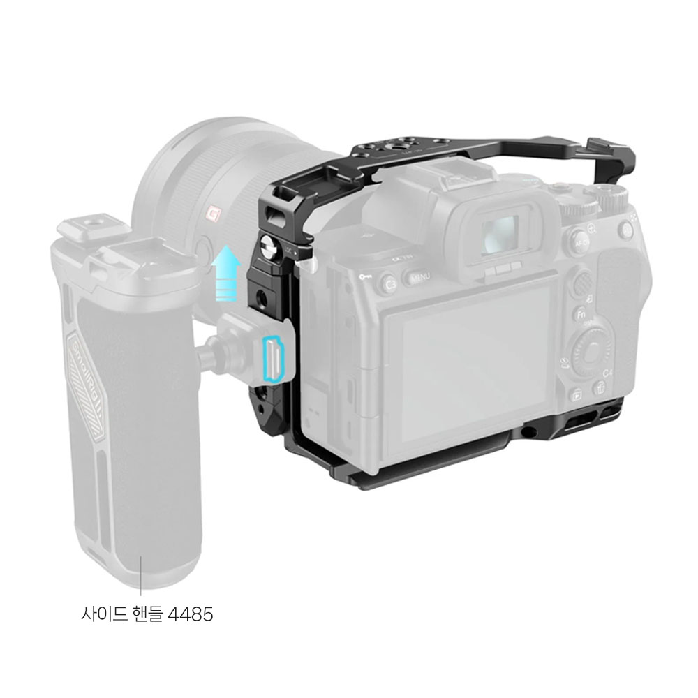 스몰리그 5583 소니 A7RV / A7IV / A7SIII / A7RIV 에어테그 케이지