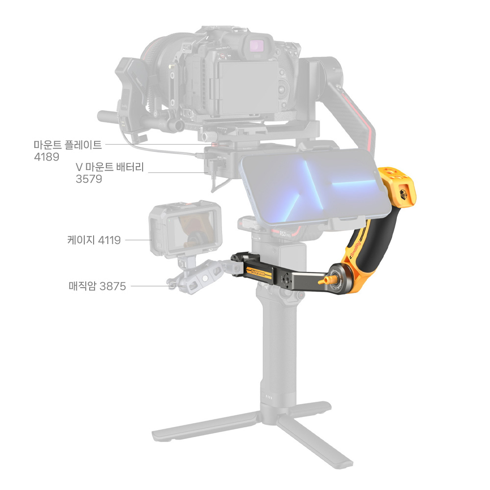 스몰리그 5524 범블비에디션 DJI RS 2/RS 3/RS 4 슬링 핸들