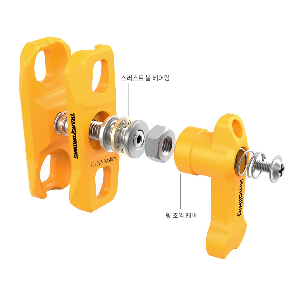 스몰리그 5522 범블비에디션 볼헤드 매직암