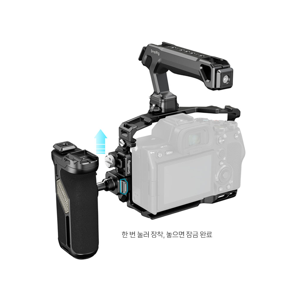 스몰리그 5599 소니 A7RV / A7IV / A7SIII 호크락 케이지 키트