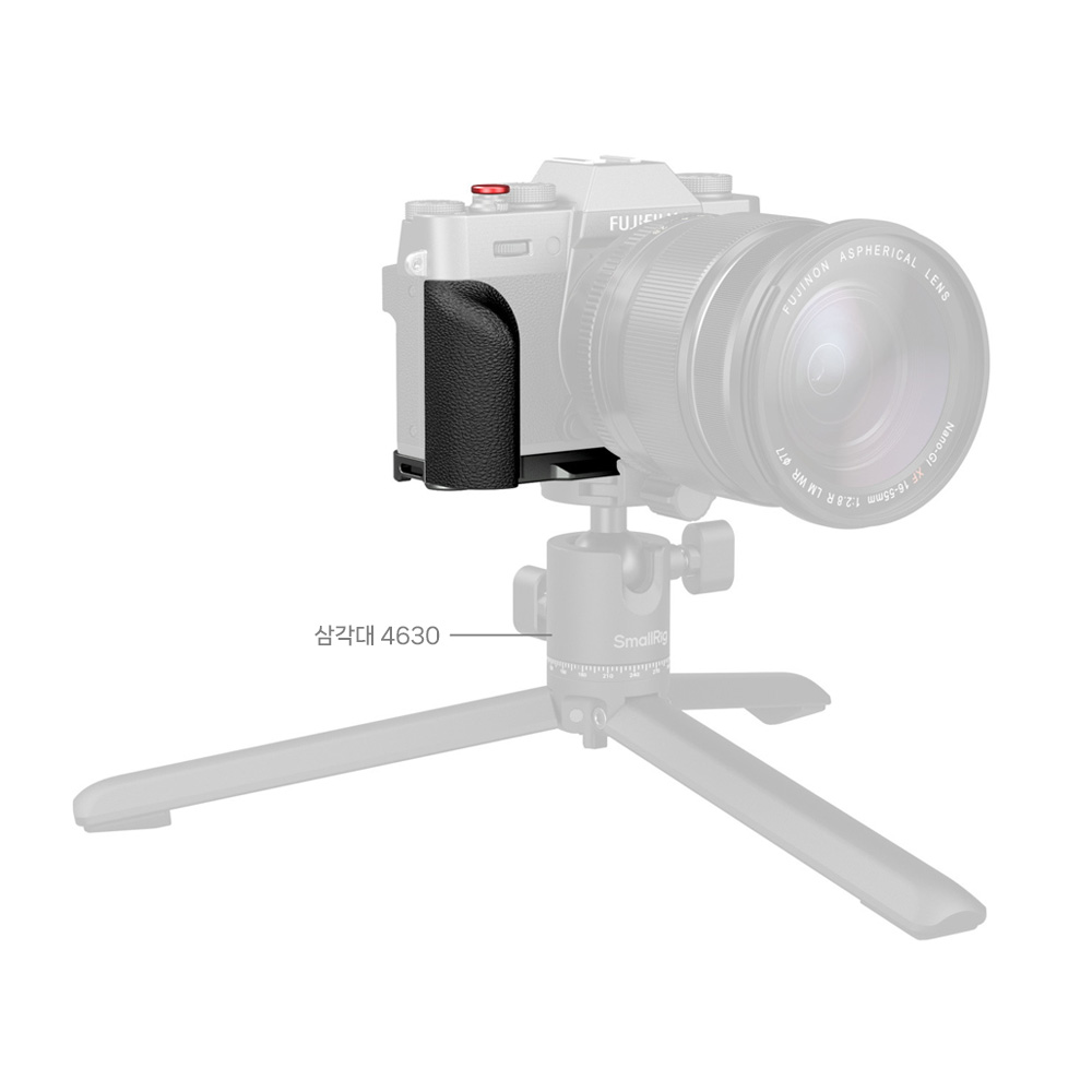 스몰리그 5665 후지 X-T30 / X-T30 II / X-T30 III 그립 마운트 플레이트