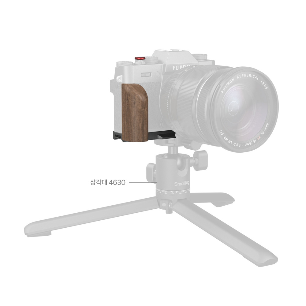 스몰리그 5668 후지 X-T30 / X-T30 II / X-T30 III 그립 마운트 플레이트