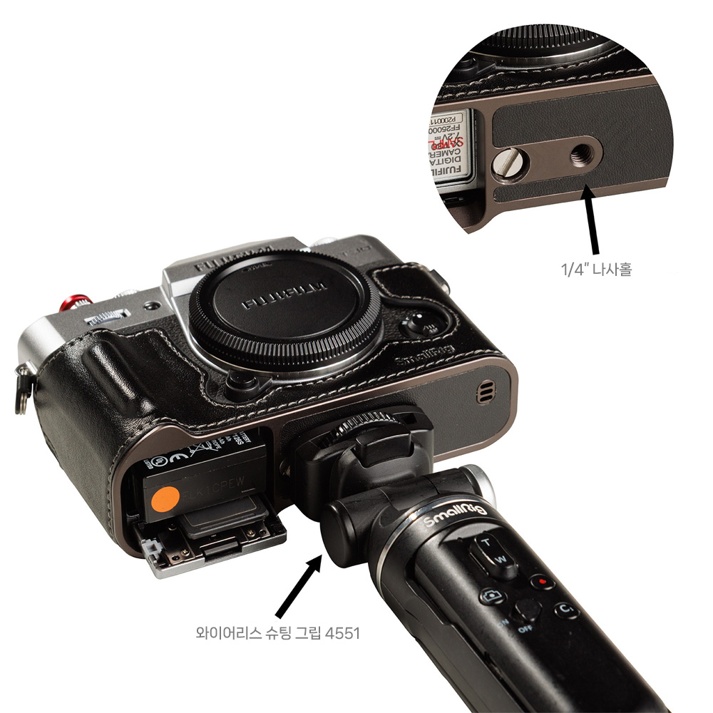 스몰리그 5669 후지 X-T30 III / X-T30 II / X-T30 가죽케이스 블랙