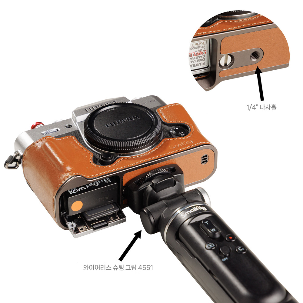 스몰리그 5670 후지 X-T30 III / X-T30 II / X-T30 가죽케이스 브라운