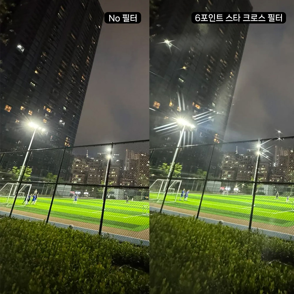 스몰리그 5839 DJI 오즈모 액션5 프로 / 액션4 스타 필터