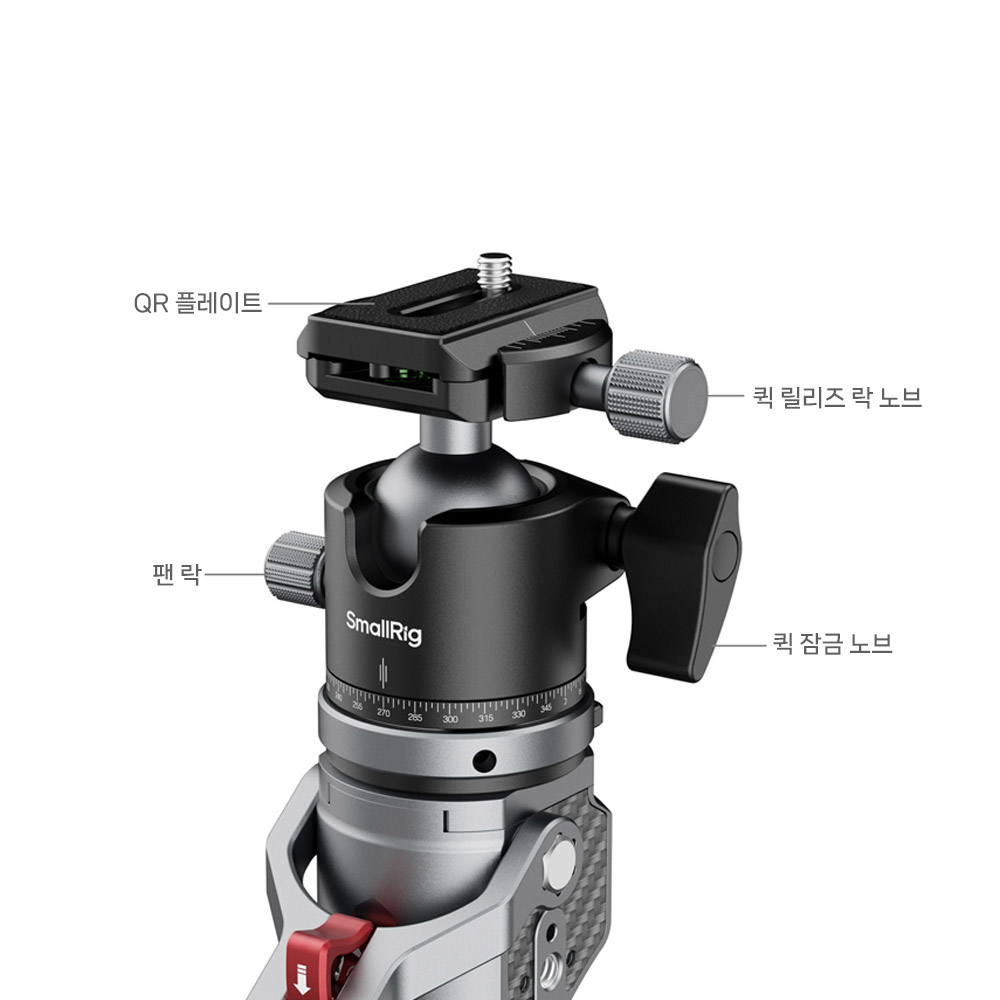 스몰리그 5564 카본파이버 카메라 모노포드