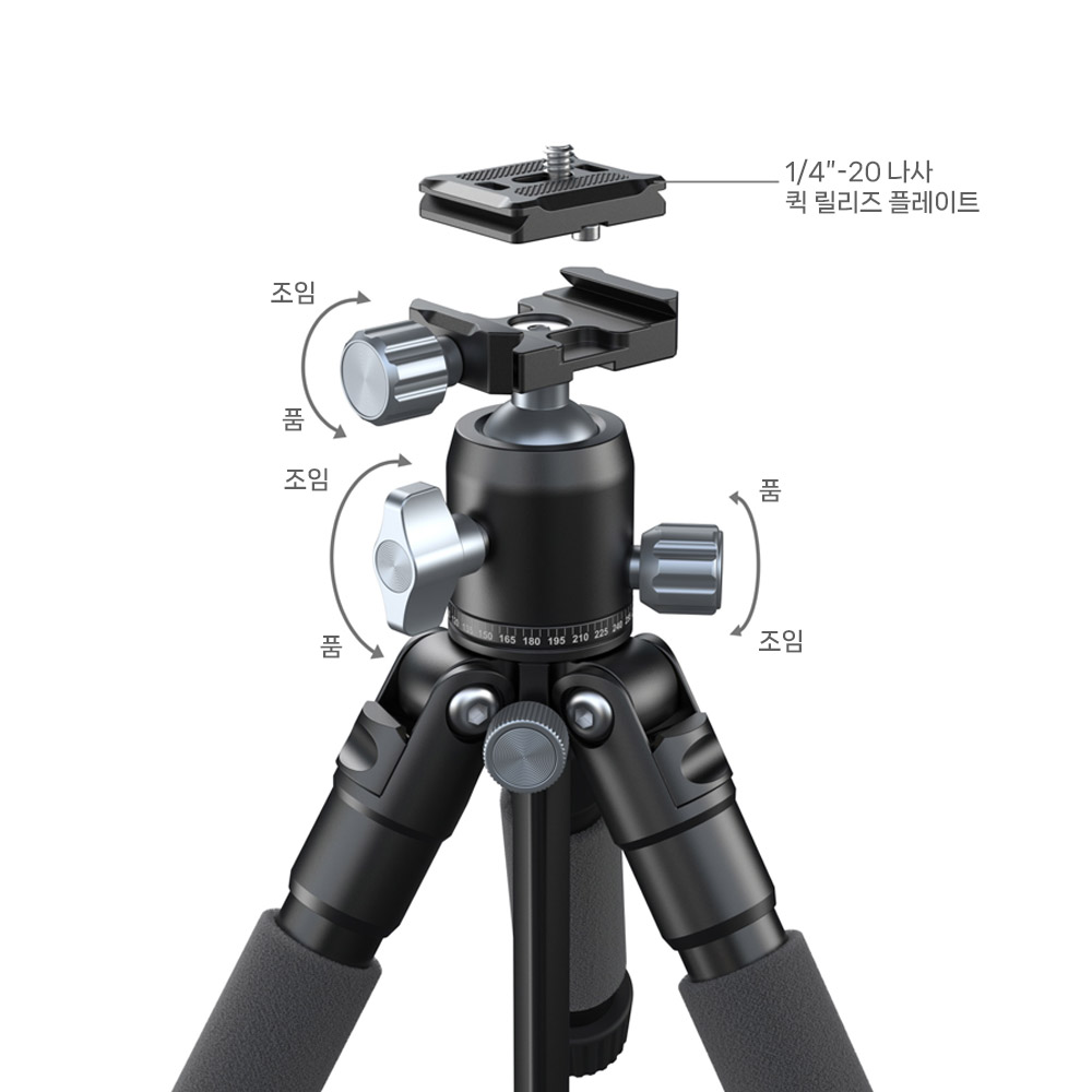 스몰리그 5470 VT-20 Pro 휴대용 ​​데스크탑 삼각대
