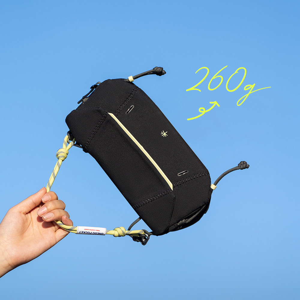 피지테크 원고 포켓 슬링백 블랙 P-CB-293