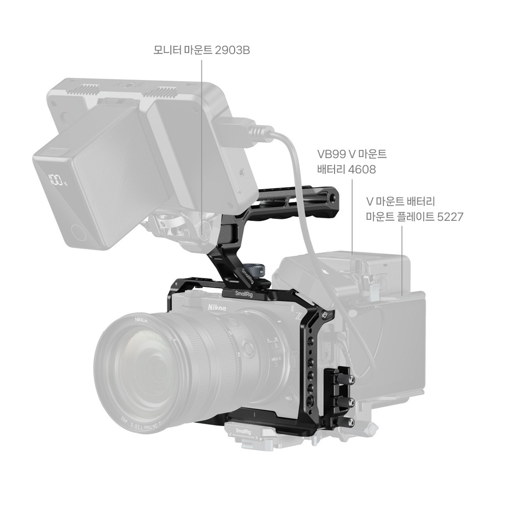 스몰리그 5647 니콘 ZR 카메라 케이지 키트