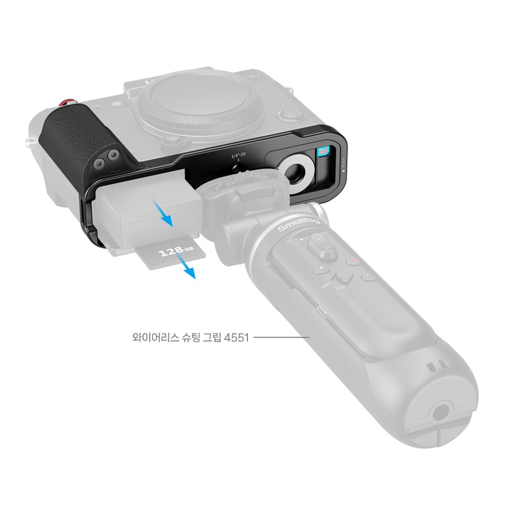 스몰리그 5663 후지 X-T30 / X-T30 II / X-T30 III 그립 플레이트 블랙