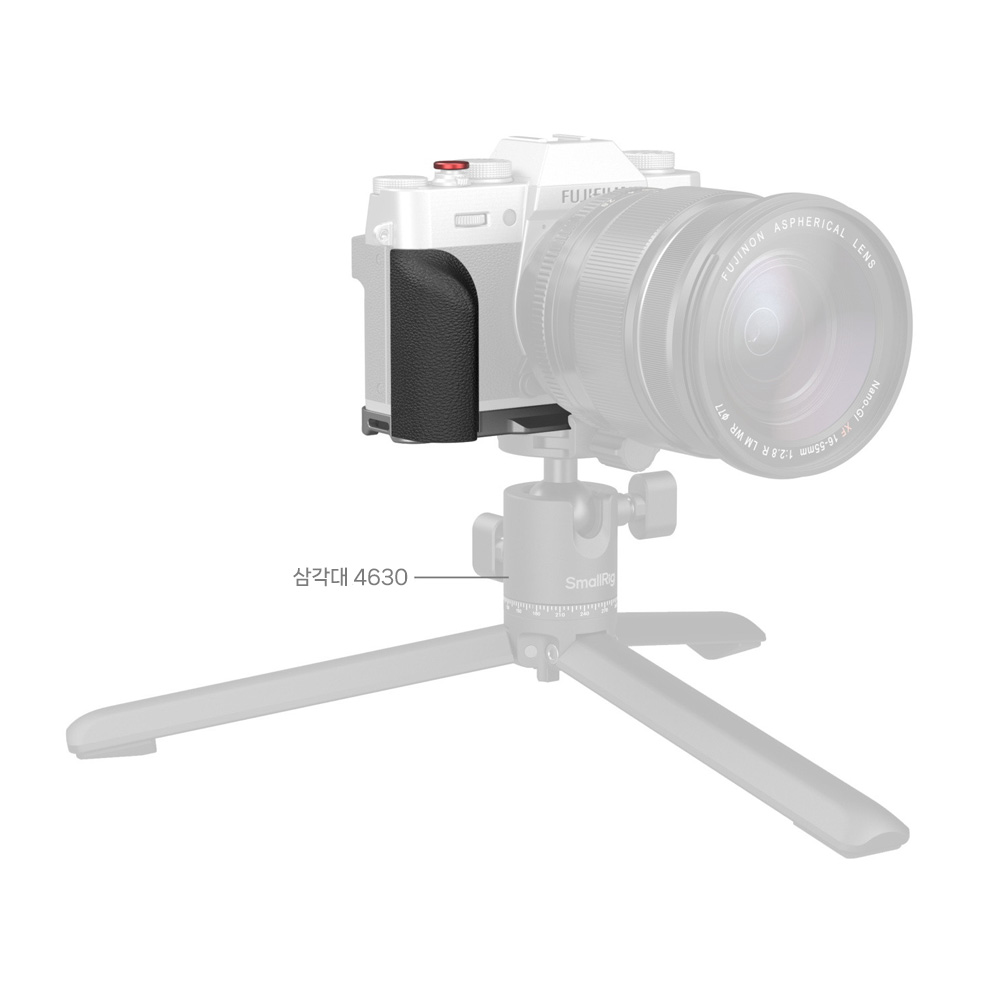 스몰리그 5664 후지 X-T30 / X-T30 II / X-T30 III 그립 플레이트 실버