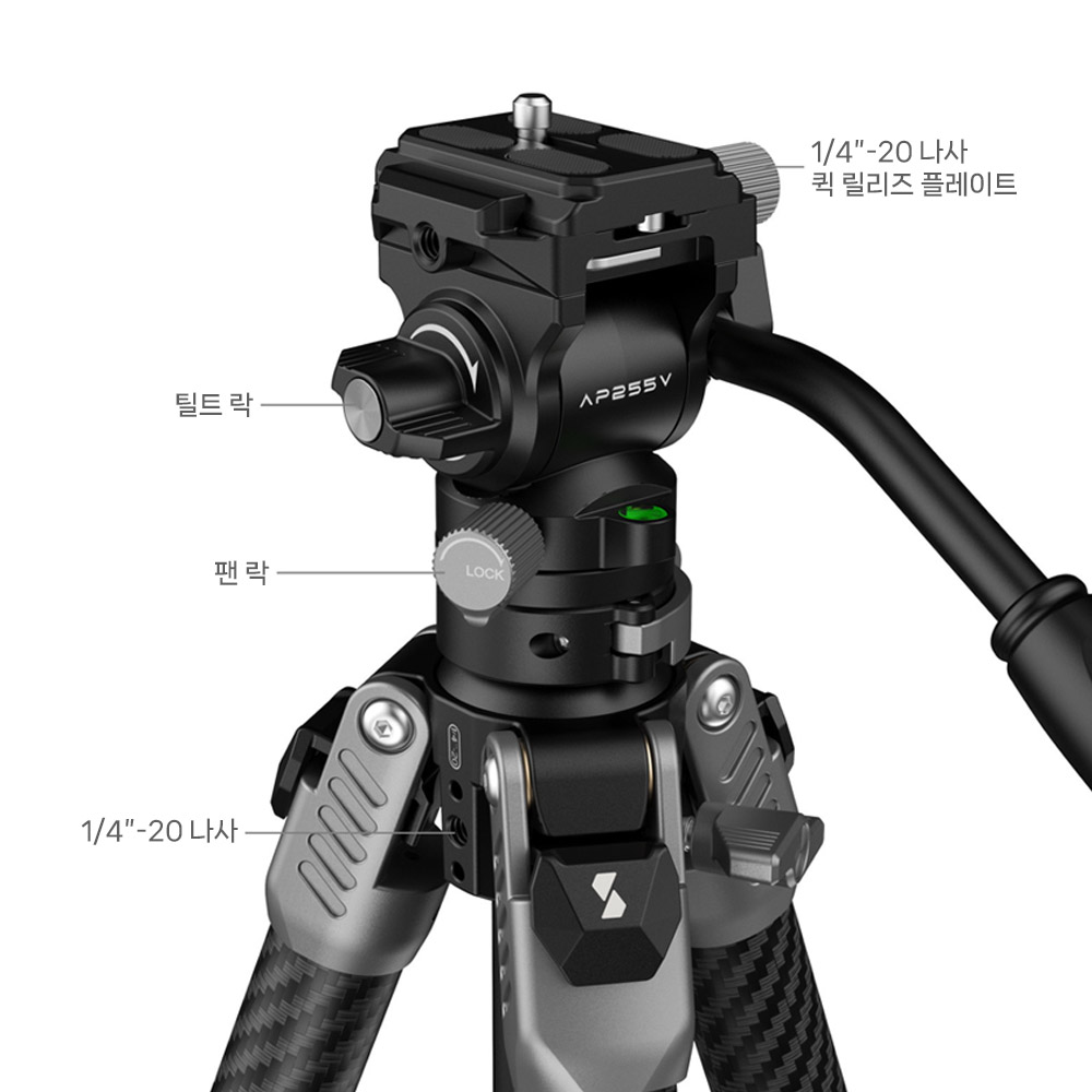 스몰리그 5477 카본 비디오 삼각대