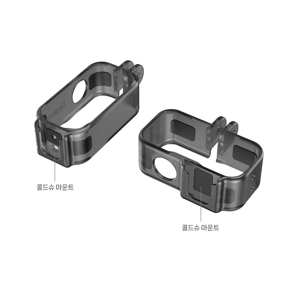스몰리그 5757 DJI 오즈모 나노 케이지 키트 수직 수평 전환