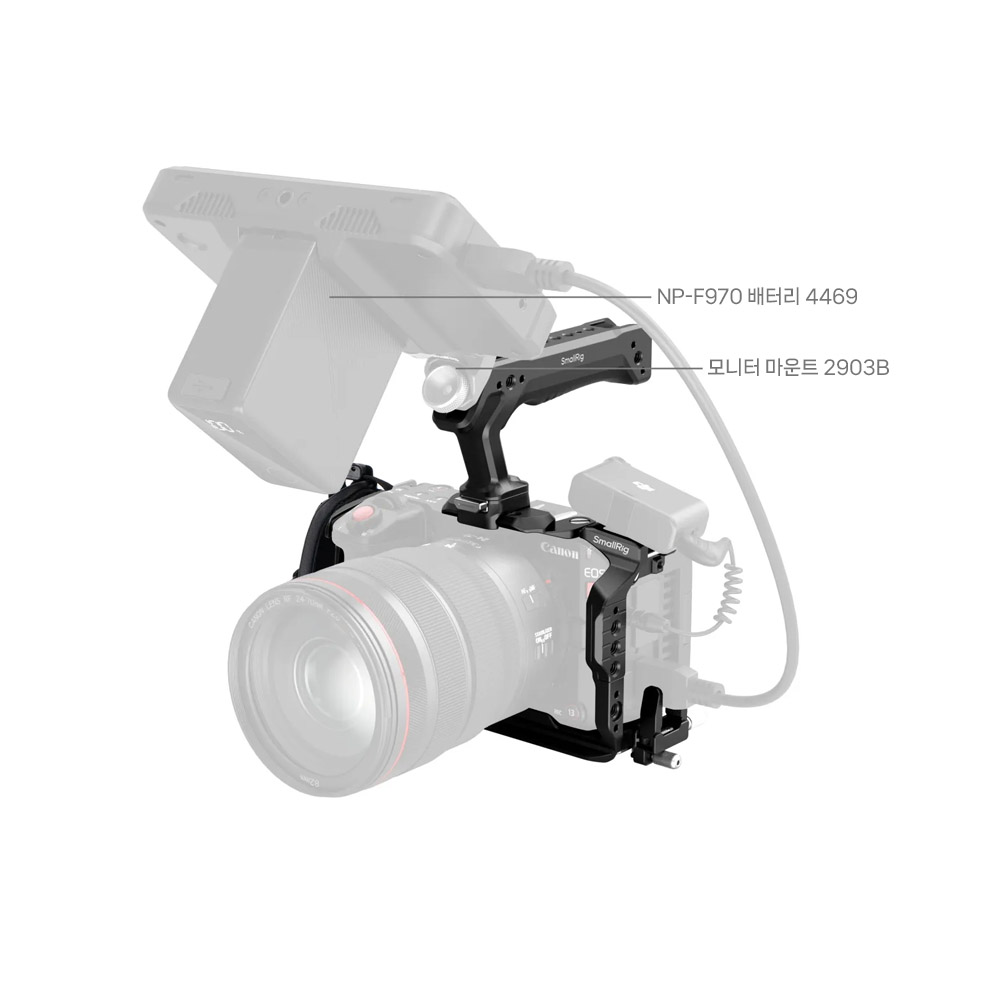 스몰리그 5809 캐논 EOS C50 케이지 키트