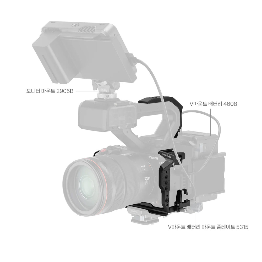 스몰리그 5657 캐논 EOS C50 케이지 키트