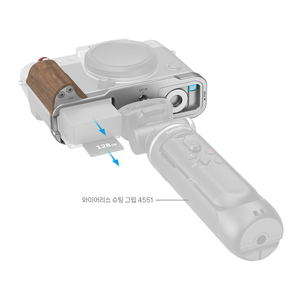 스몰리그 5667 후지 X-T30 / X-T30II / X-T30III 그립 플레이트 실버