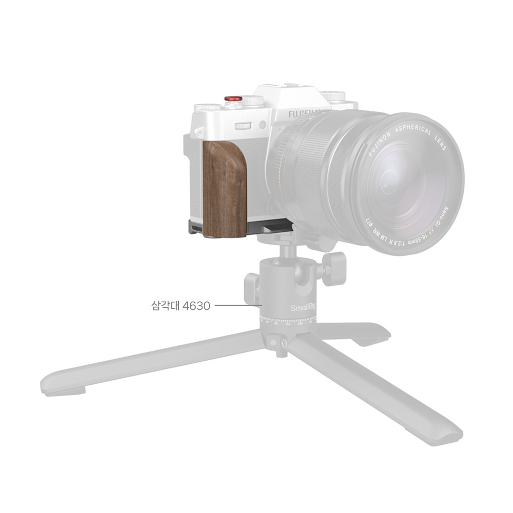 스몰리그 5667 후지 X-T30 / X-T30II / X-T30III 그립 플레이트 실버