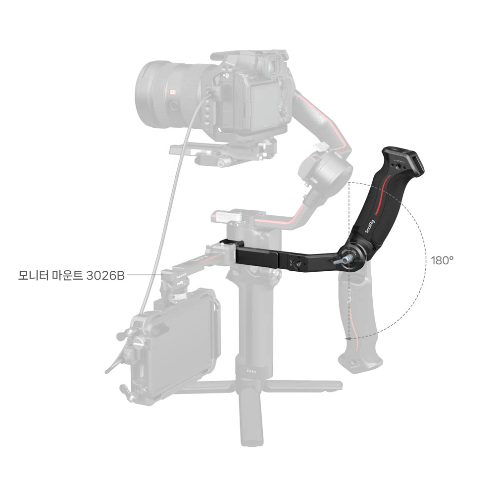 스몰리그 3028D DJI RS 3 / 3미니 / RS 2 슬링 핸들