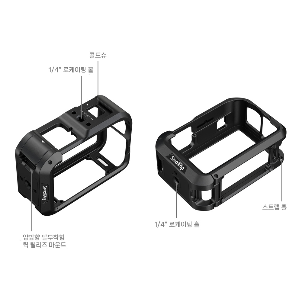 스몰리그 5888 DJI 오즈모 액션6 케이지