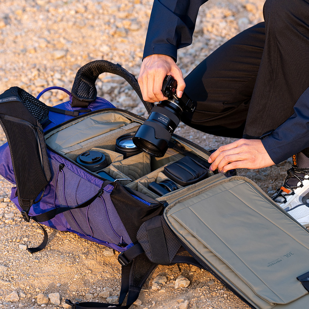 피지테크 원프로 울트라라이트 백팩 30L 오로라퍼플 P-CB-414