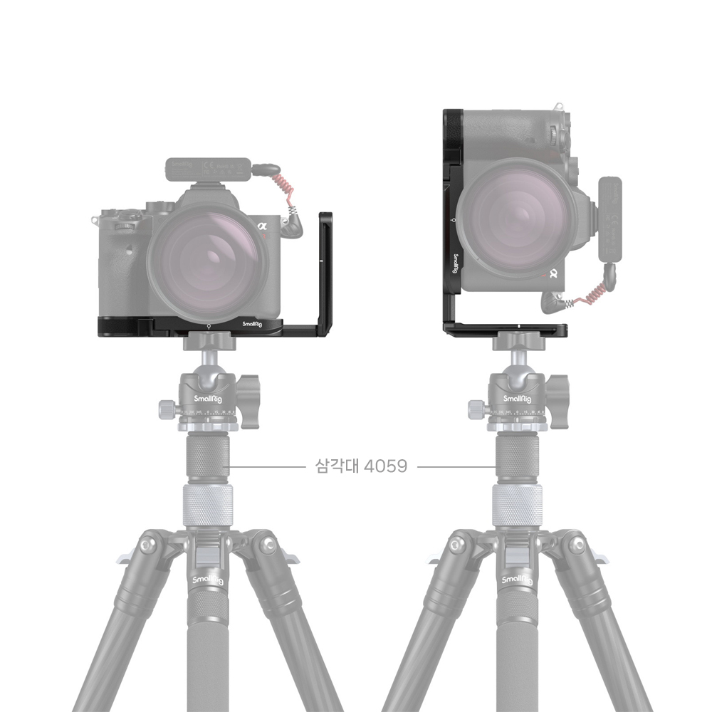 [리퍼비시 A] 스몰리그 소니 A7M5 / A7R5 / A7M4 / A7S3 / A1 / A7R4 / A9M2 L플레이트 3660B