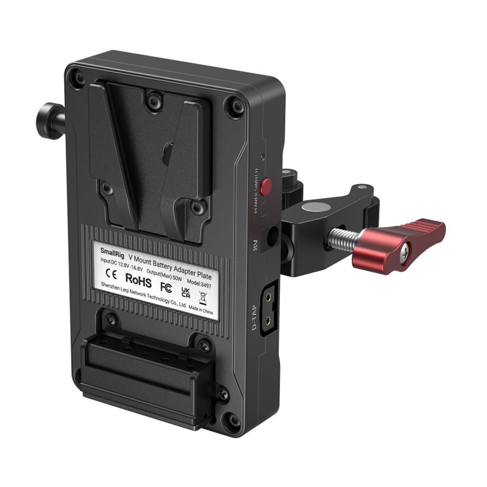 [리퍼비시 A] 스몰리그 V마운트 배터리 어댑터 플레이트 3497
