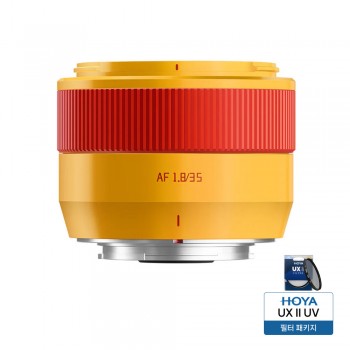 티티아티산 AF 35mm F1.8 II 후지 X마운트 APS-C 렌즈 오렌지