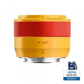 티티아티산 AF 35mm F1.8 II 소니 E마운트 APS-C 렌즈 오렌지