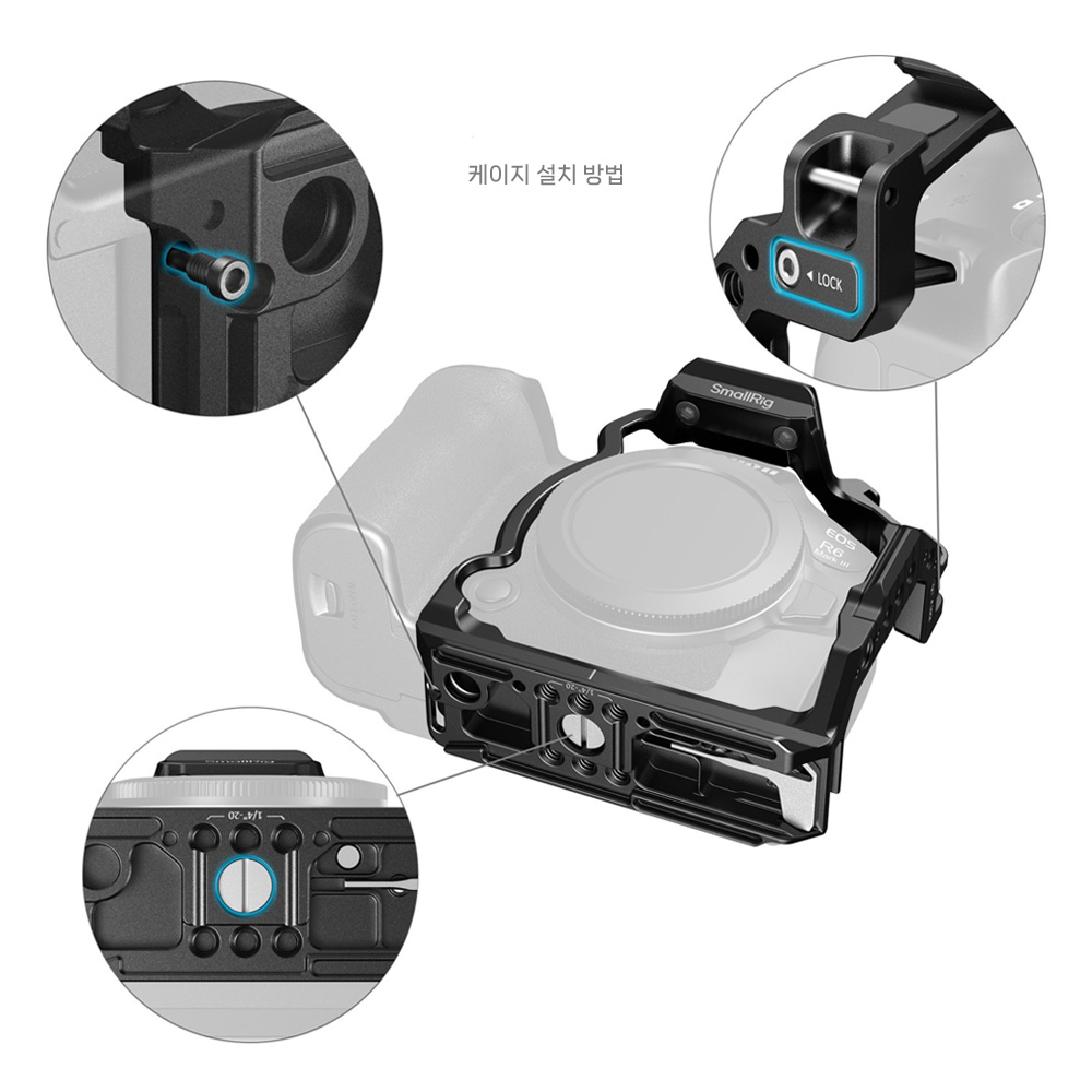 스몰리그 5953 캐논 EOS R6 Mark III / R6 Mark II 하프케이지 호크락