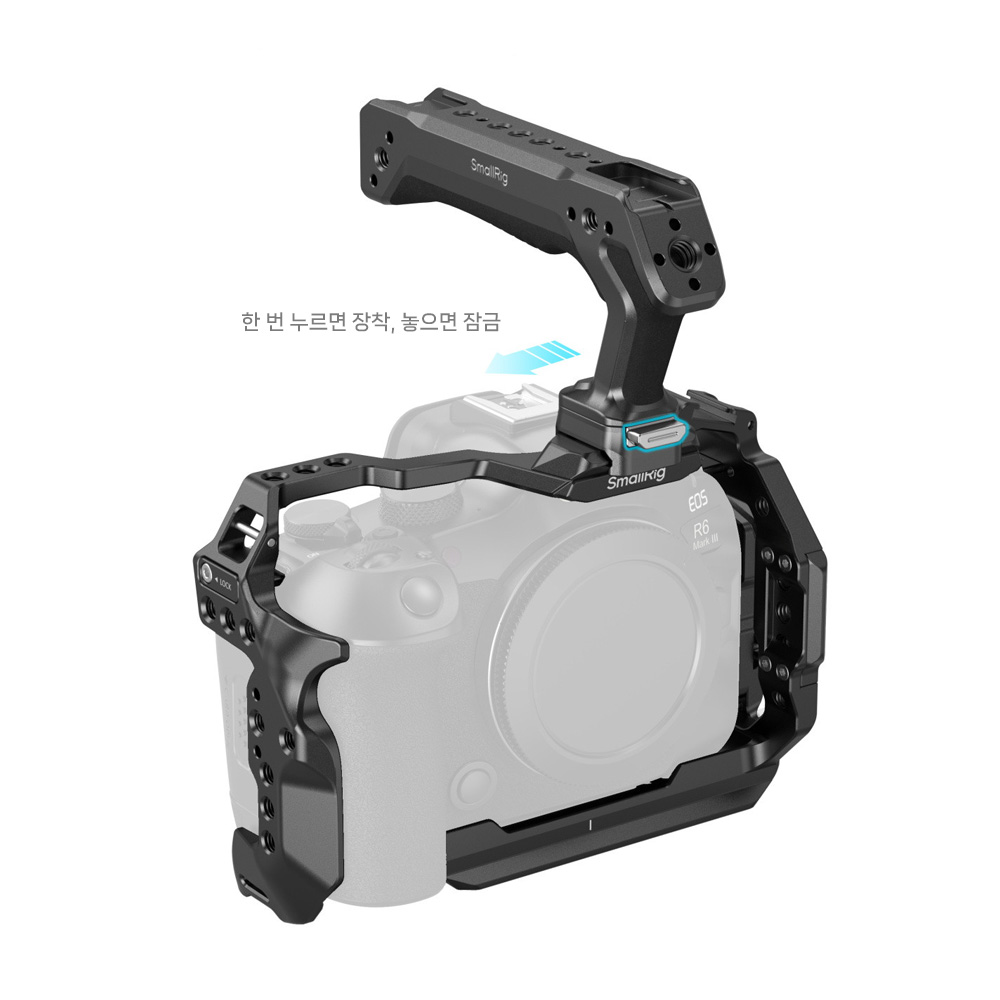 스몰리그 5957 캐논 EOS R6 Mark III / R6 Mark II 케이지 키트 호크락