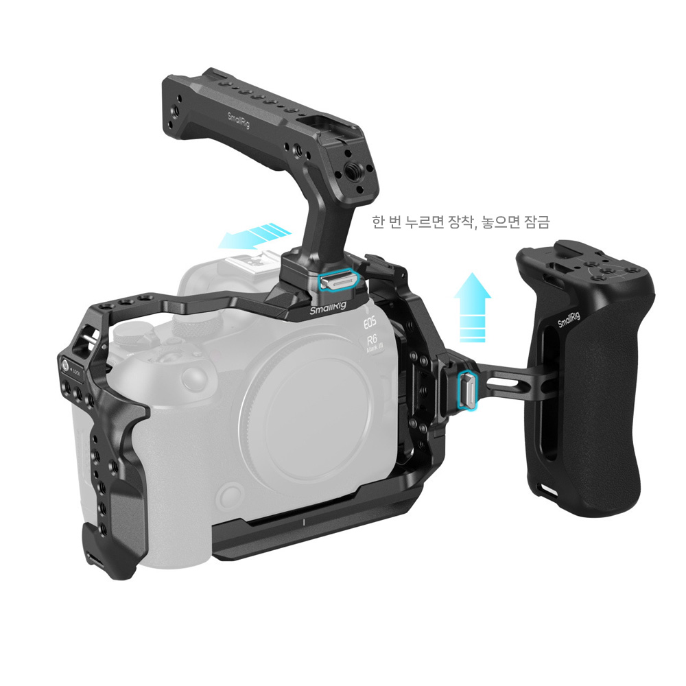 스몰리그 5958 캐논 EOS R6 Mark III / R6 Mark II 케이지 키트 호크락