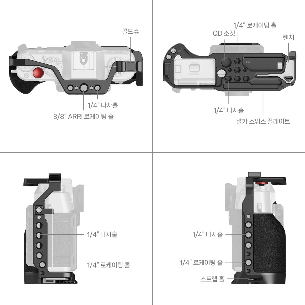 스몰리그 5662 후지 X-T30 III / X-T30 II / X-T30 케이지