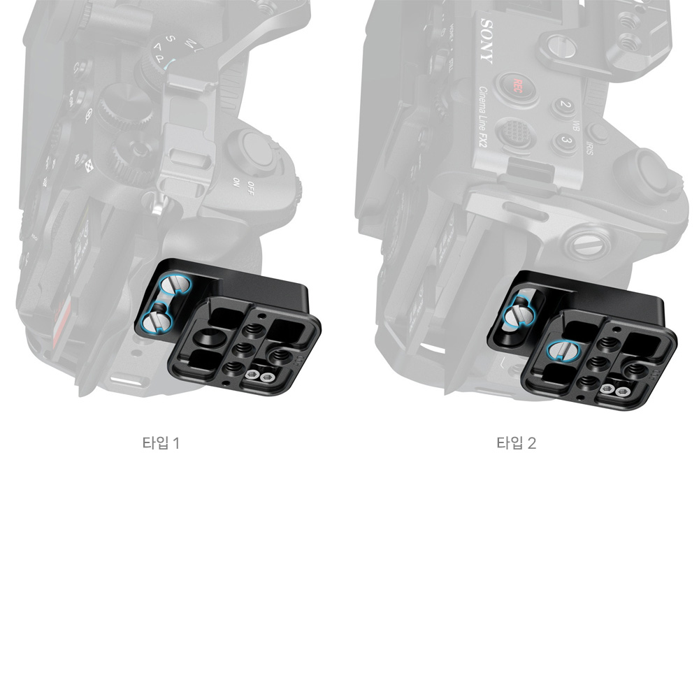 스몰리그 5802 퀵릴리즈 플레이트 알카타입